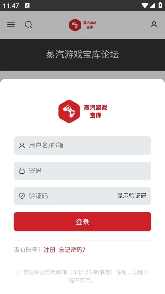 �������������ֻ���v1.1 �ٷ�����