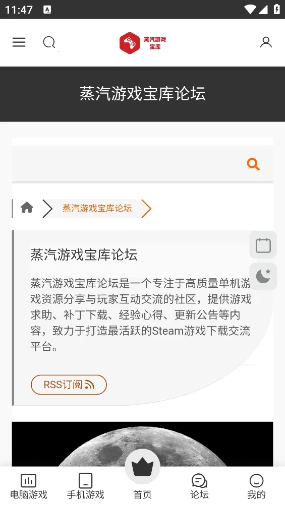 �������������ֻ���v1.1 �ٷ�����