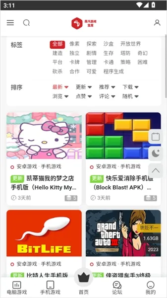 �������������ֻ���