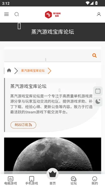 �������������ֻ���