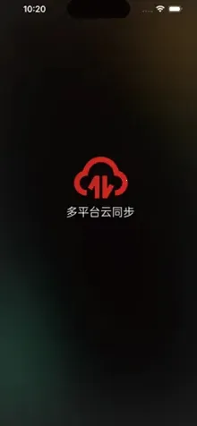 ��������(���ֲ�������)v1.1.1 �ٷ�����