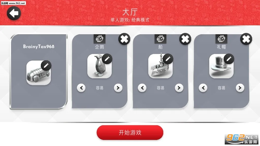 �ز����(��������)v1.15.12 ��׿��