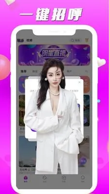 �䰮����2026���°汾