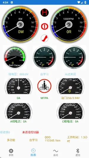 �Ͼ�Զ����ذ�׿���ֻ���v2.8.1 ��׿��