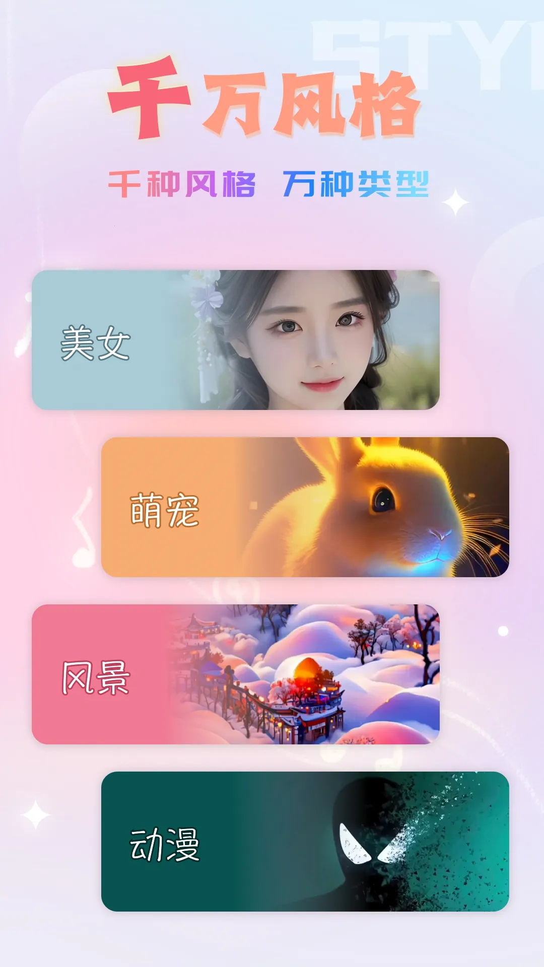 Ȥ����2026�ٷ�����v1.0.6 ��Ѱ�