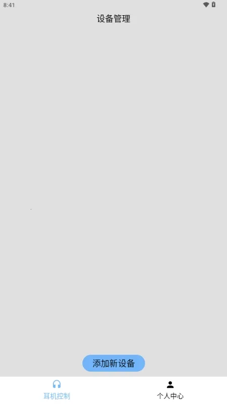 ��˧��������2026���ذ�װv1.0 �ٷ�����