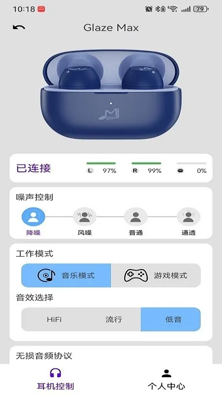 ��˧��������2026���ذ�װv1.0 �ٷ�����