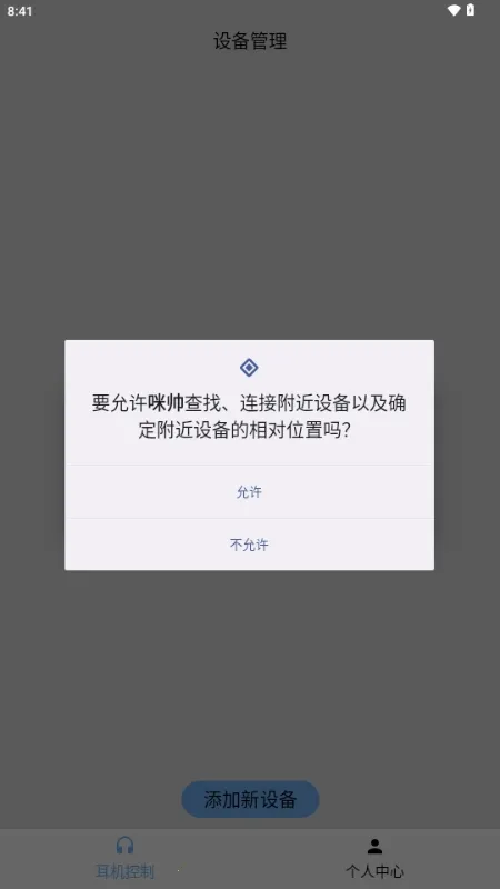 ��˧��������2026���ذ�װv1.0 �ٷ�����