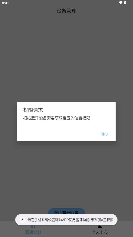 ��˧��������2026���ذ�װv1.0 �ٷ�����