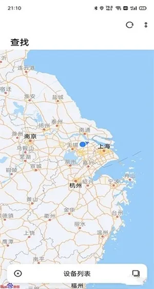 oppo�Ʒ���(�ƴ洢��������)v10.6.7 �ٷ�����