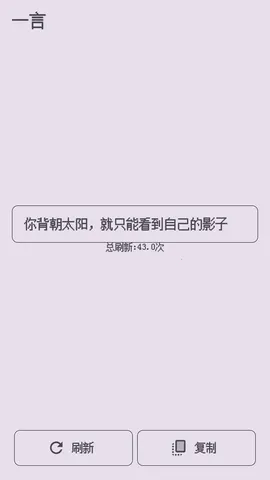 ��������ǽ�����ֻ���v1.0.0 ��Ѱ�