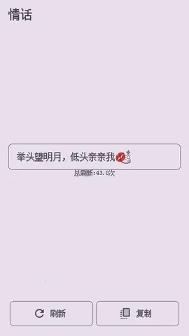 ��������ǽ�����ֻ���v1.0.0 ��Ѱ�