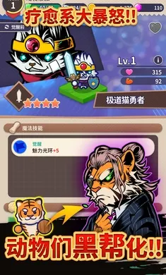 �������(����ڰ�������Ϸ)v1.3.2 �ٷ�����