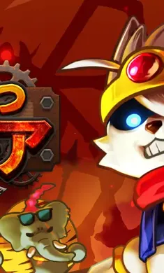 �������(����ڰ�������Ϸ)v1.3.2 �ٷ�����