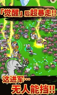 �������(����ڰ�������Ϸ)v1.3.2 �ٷ�����