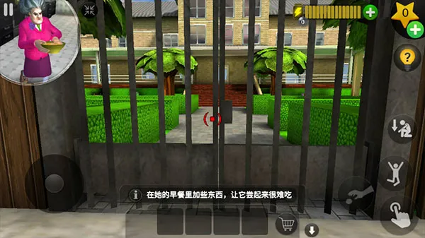 恐怖老师 3D2026官方正版 恐怖老师 3D2026官方正版