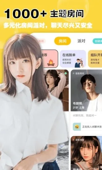 ������������2026�ٷ�����v3.7.1 �ٷ�����