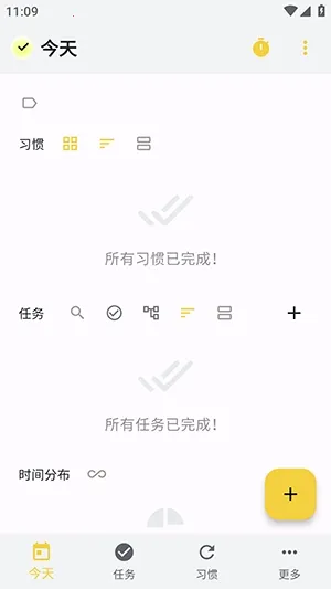 WHPH��׿���ֻ���v0.20.3 �ٷ�����