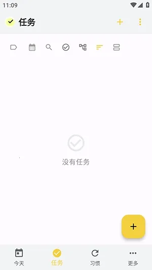 WHPH��׿���ֻ���v0.20.3 �ٷ�����