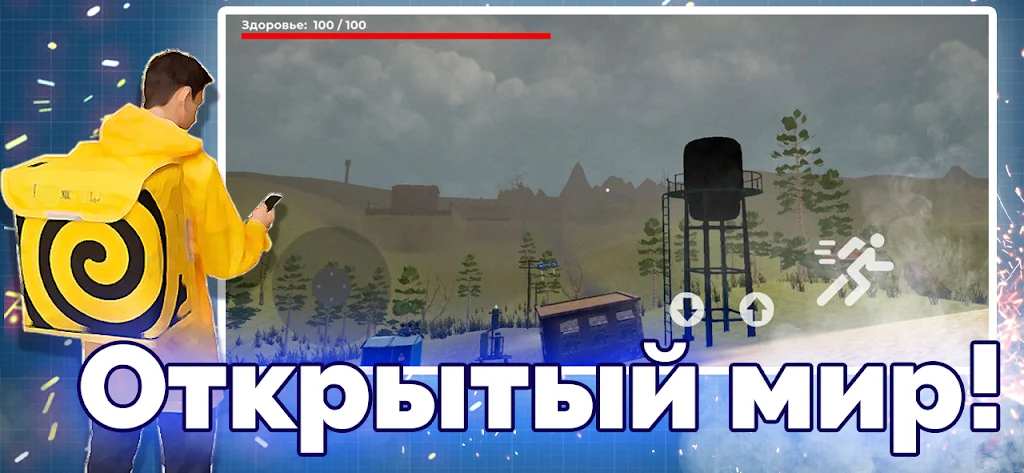 Īŵ����Ү��(���ð����Ϸ)v0.1 �ֻ���