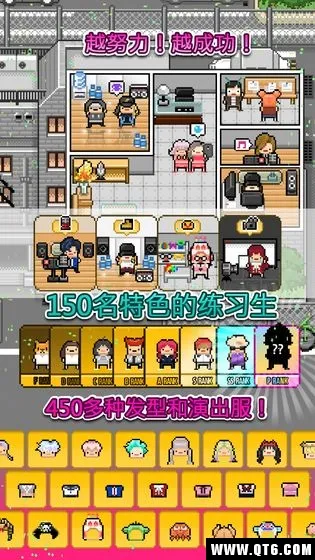 ż���������ɼ����޽����ʯ��v1.1.19 ��׿��