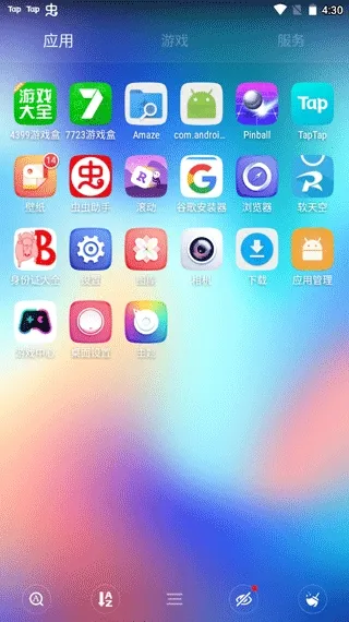 GO����S2026�ٷ����°汾v1.21 �ֻ���