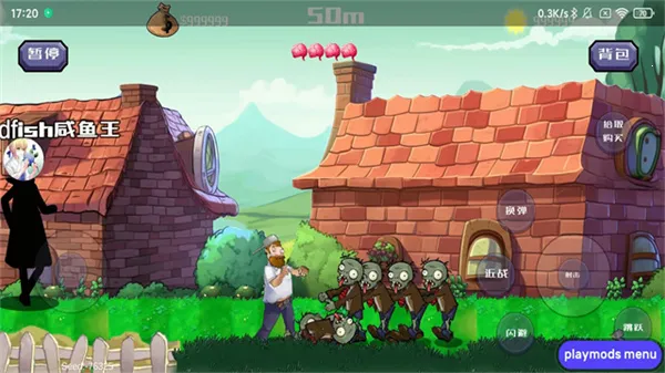 �����ս��ʬ���ò˵�v1.05 �ֻ���