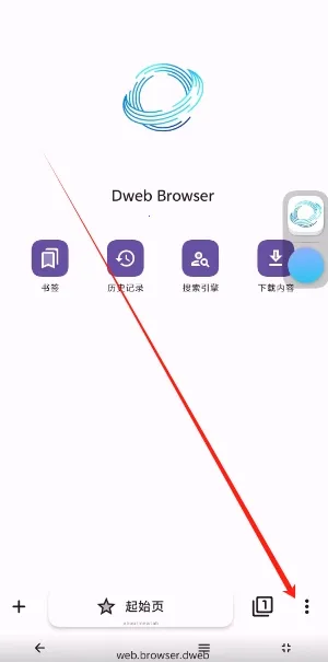 ���ɴ���׿���ֻ���