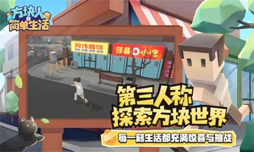 �����˵ļ��������޽��v4.0.1 ��׿��