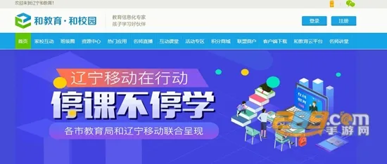 �����ͽ�����ʦ��