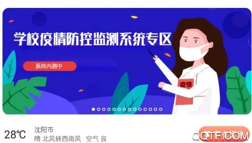 �����ͽ�����ʦ��