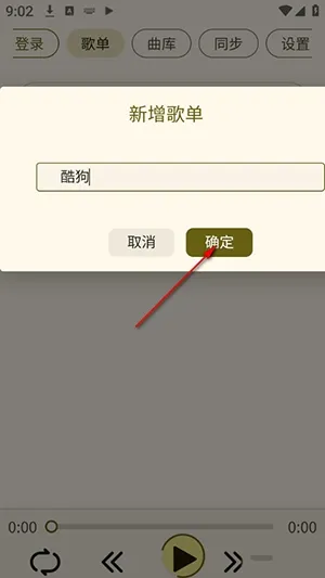 YunYin2026官方正版 YunYin2026官方正版