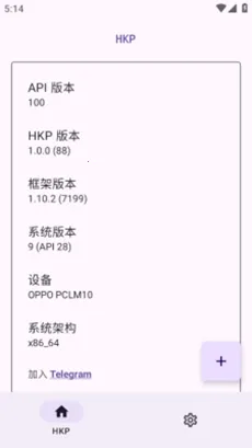 HKP���(Ӧ���޸Ĺ���)v1.0.0 ��Ѱ�