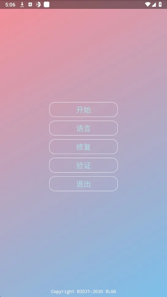 ����������(��Ϸ��������)