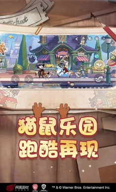 è������-��ʥ��̩��(è��������Ϸ)v7.46.1 ��׿��