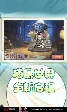 è������-��ʥ��̩��(è��������Ϸ)v7.46.1 ��׿��