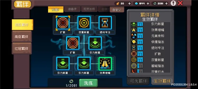 Ԫ����ʿǰ�����ò˵�