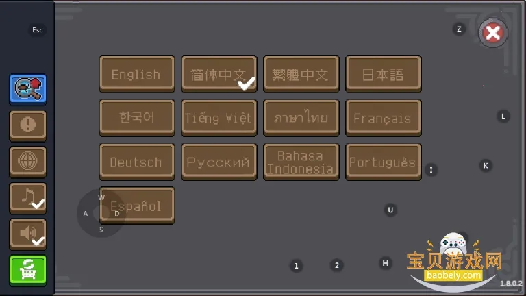 Ԫ����ʿǰ�����ò˵�v1.9.0 ��׿��