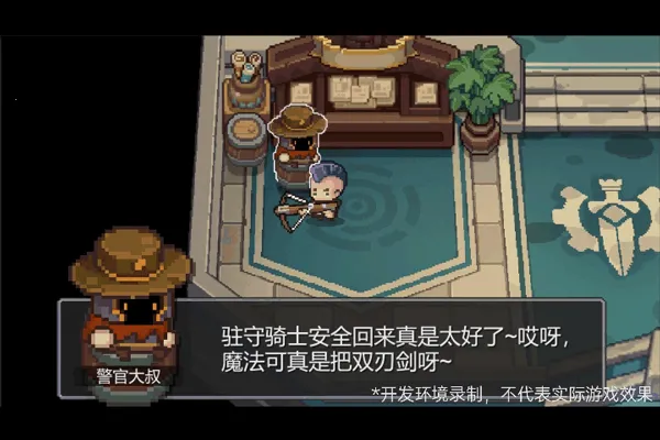 Ԫ����ʿǰ�����ò˵�