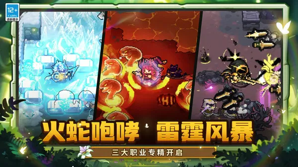 Ԫ����ʿǰ�����ò˵�v1.9.0 ��׿��