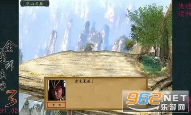 ��ӹȺ����3���ư�v1.0.2 �ֻ���