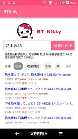 BTKitty����������׿��2026�ٷ����°汾v1.0.0 ��׿��