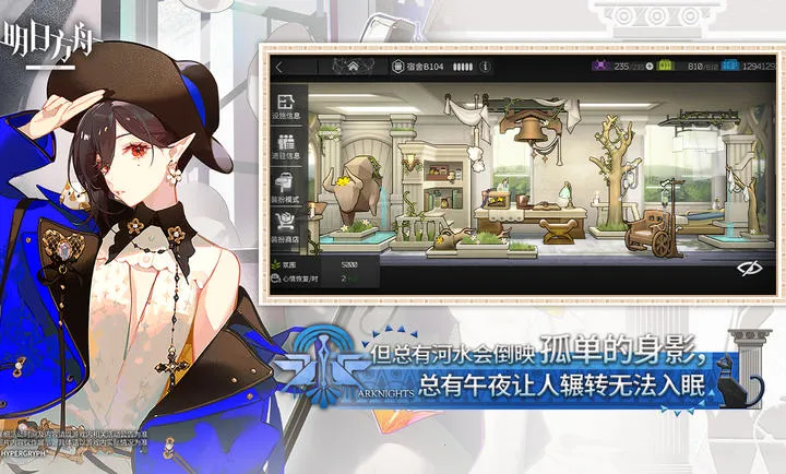 ���շ���-����Ŭ˹�����(���շ�����Ϸ)v2.7.01 ��Ѱ�