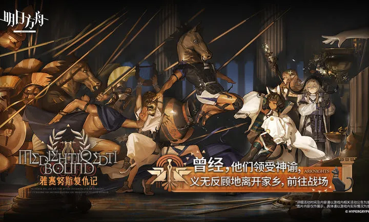 ���շ���-����Ŭ˹�����(���շ�����Ϸ)v2.7.01 ��Ѱ�