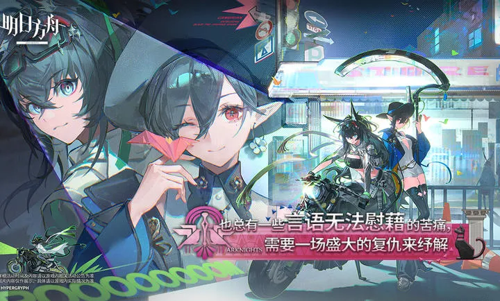 ���շ���-����Ŭ˹�����(���շ�����Ϸ)v2.7.01 ��Ѱ�