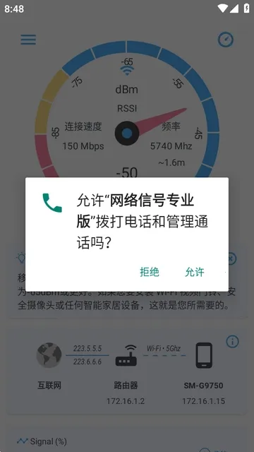 �����ź������ֻ���