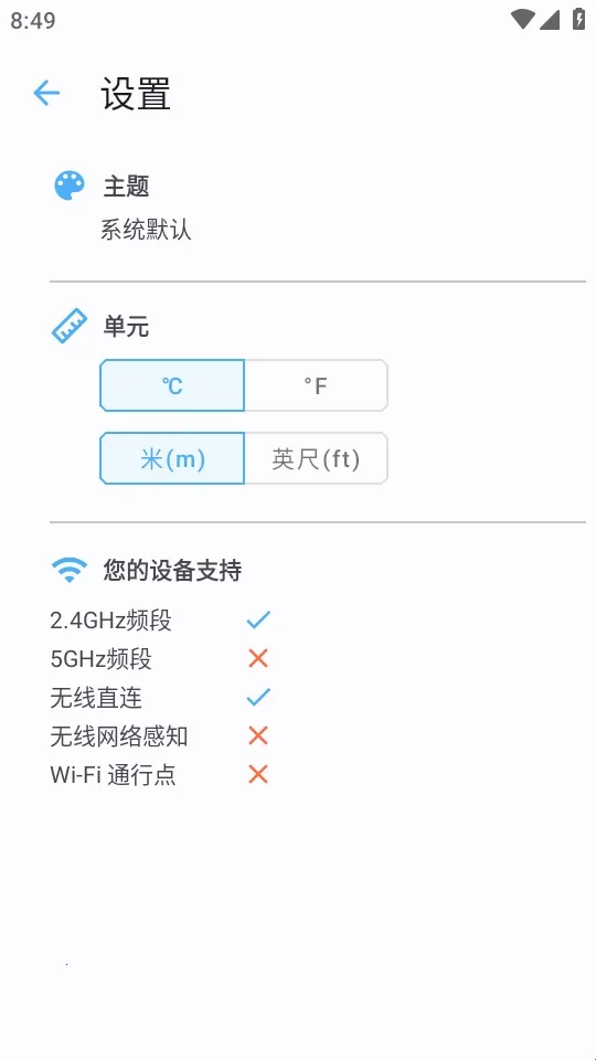 �����ź������ֻ���