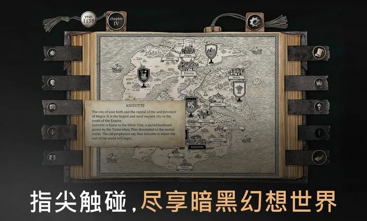 �����ؾ�ʿ����ƽ�����(�������RPG��Ϸ)v1.5.5 �ֻ���