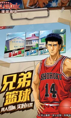 ��������(����������Ϸ)v31.0.0 ��Ѱ�