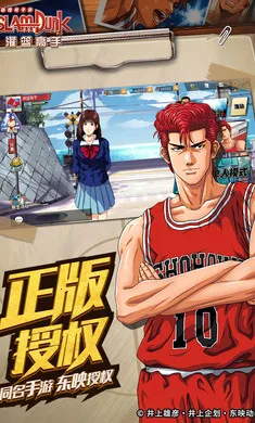 ��������(����������Ϸ)v31.0.0 ��Ѱ�